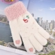 hand warmer gloves