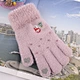 hand warmer gloves